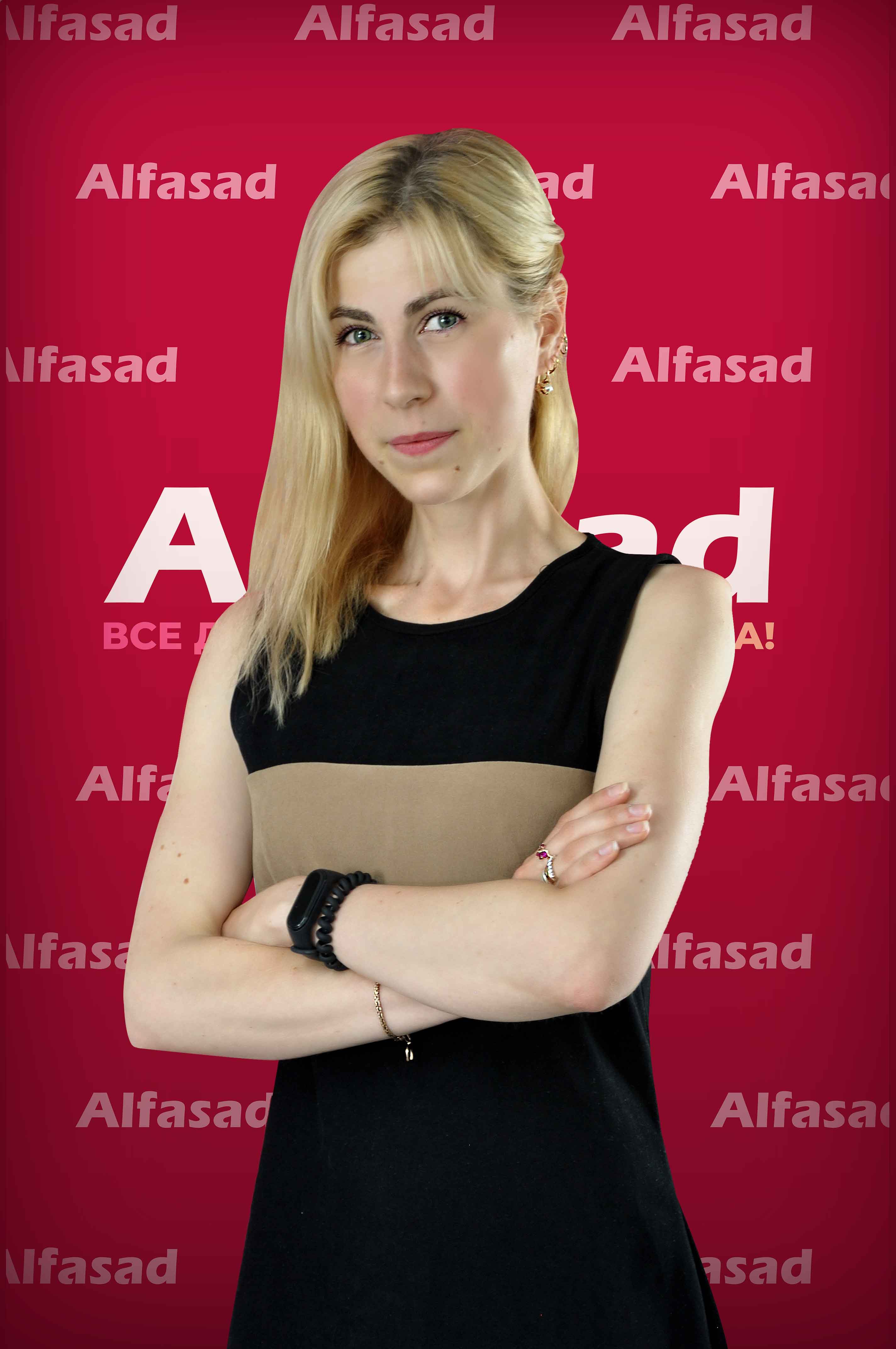 Александра Станкевич